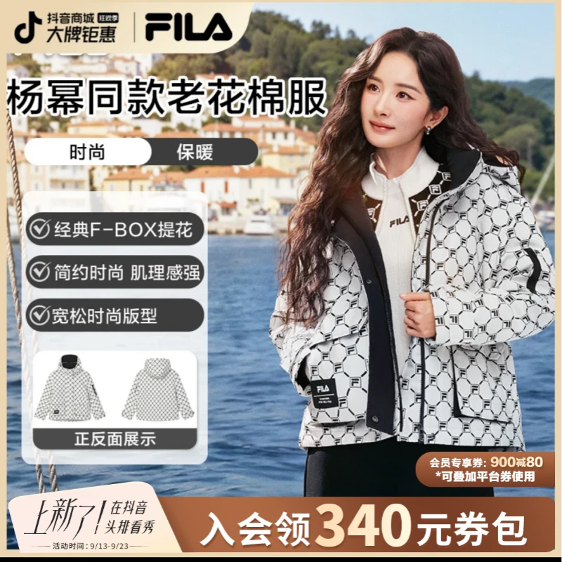 Fila/斐乐【高端满印】休闲女士防寒保暖潮流肌理感外套F11W518901F