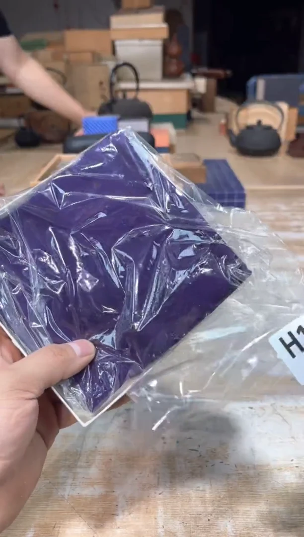 直播定闪专用链接8888澄*直播定闪专用链接8888