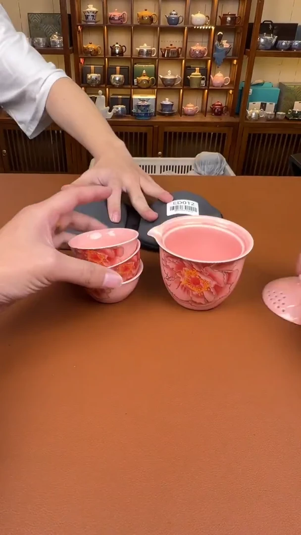 11【闪购商品】1111111111111111