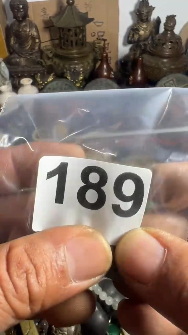 愿*平多财多金6666