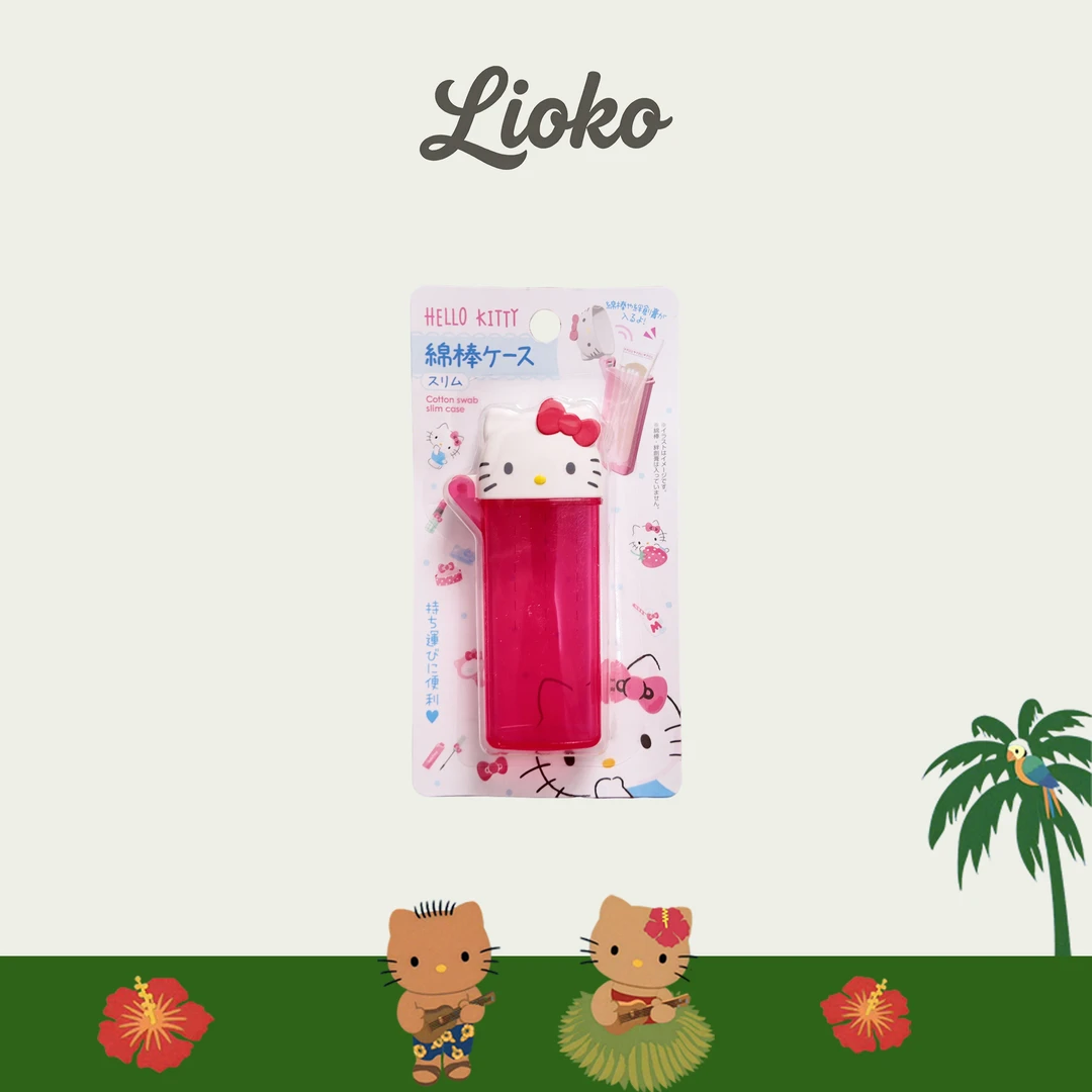 【正版】Hello Kitty旅行便携牙线盒/棉签盒
