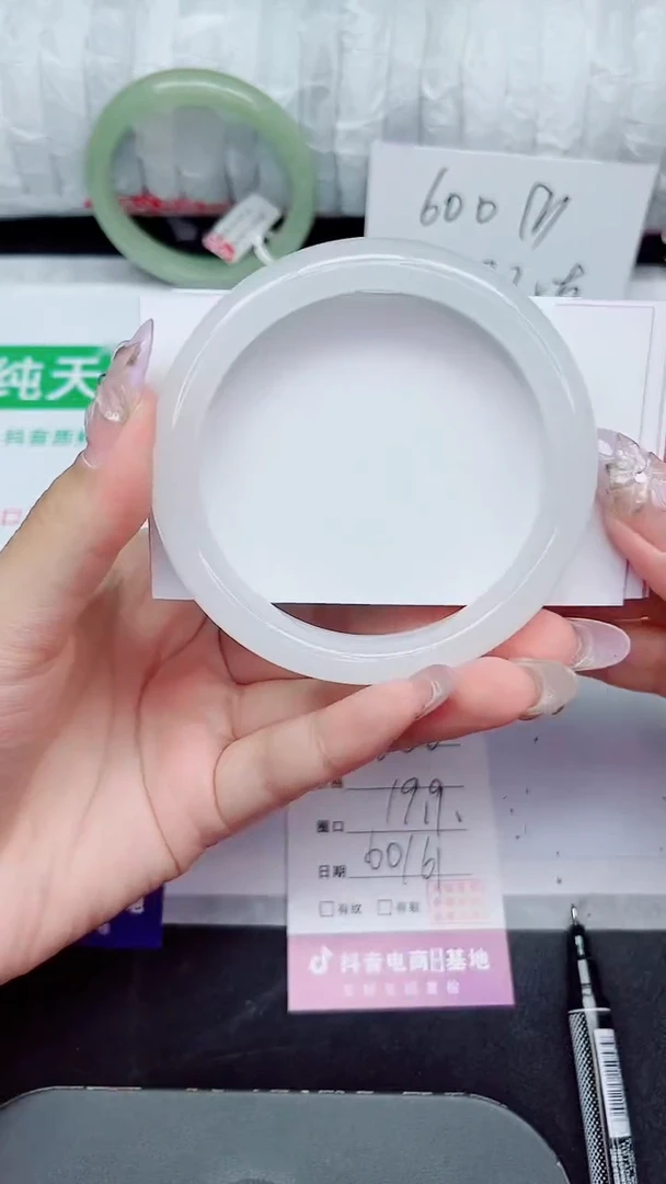 未镶嵌手镯石英质玉200-60/61