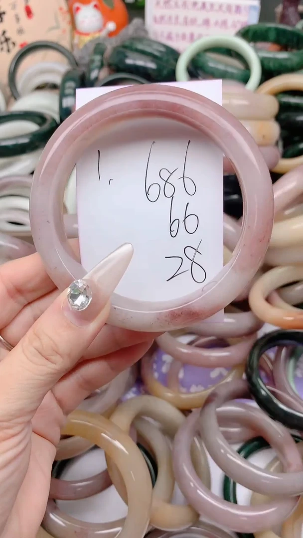石英质玉手镯未镶嵌686