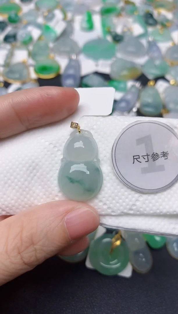 颈饰18K金镶嵌翡翠天然缅甸A货翡翠