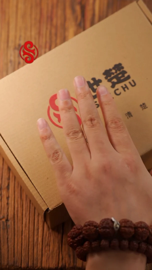 金刚菩提手串12-13mm 标款老树王单圈