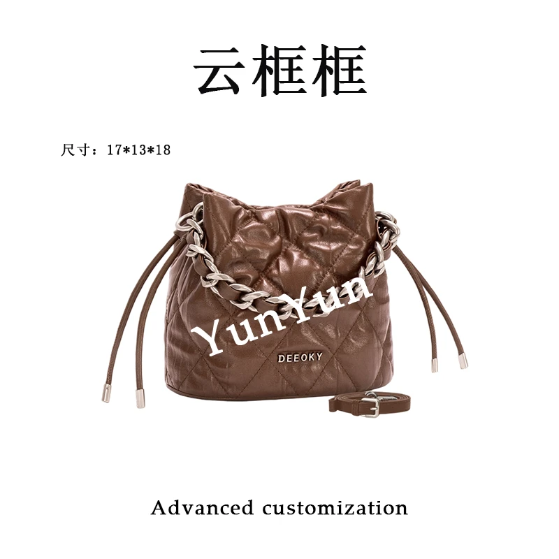 【云云甄选】ZT-D8050-泡芙棕-轻奢时尚女士新款单肩斜挎包