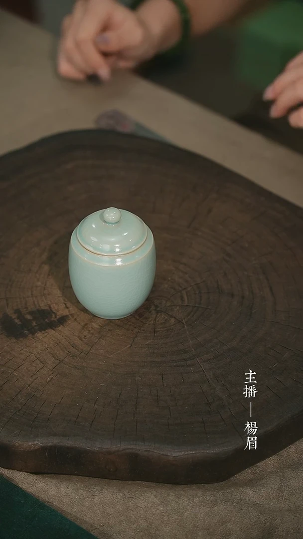 茶叶罐-张海英-眉-全品