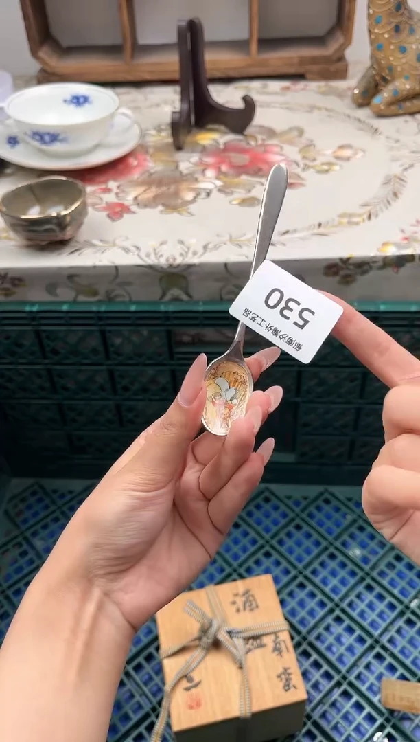 瓷片C****?P         530