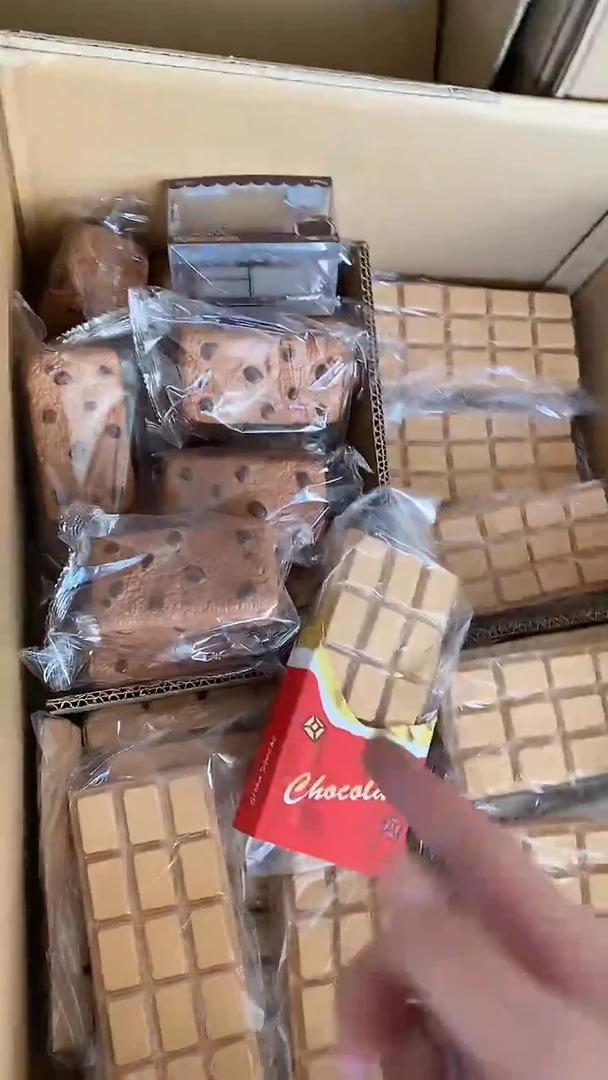 曲奇方块+咖啡巧克力，默认瑕疵无售后