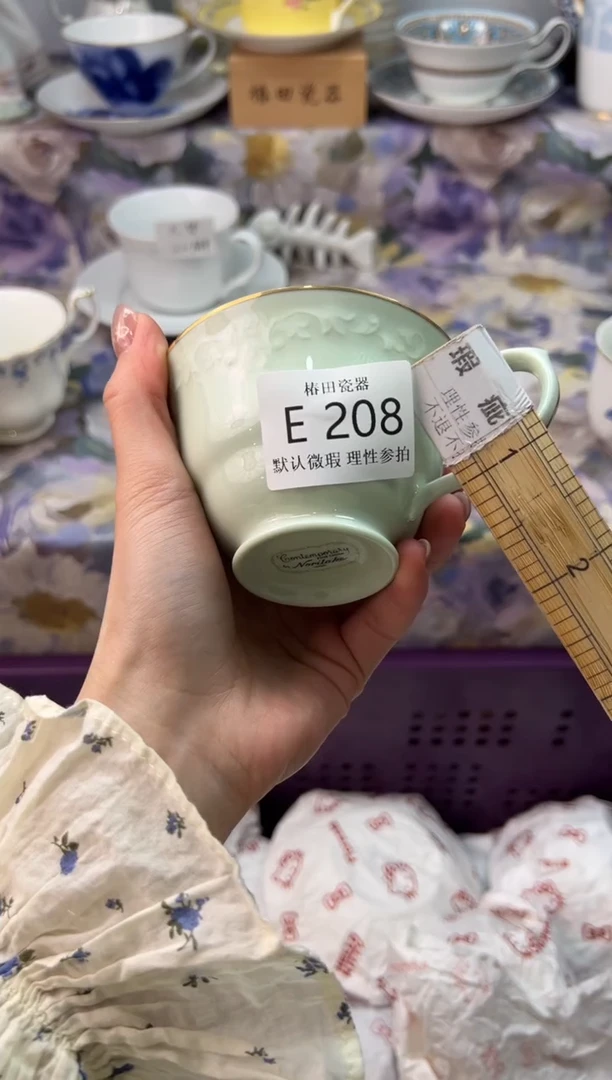 瓷片林*黛瓷片瓷片          E 208