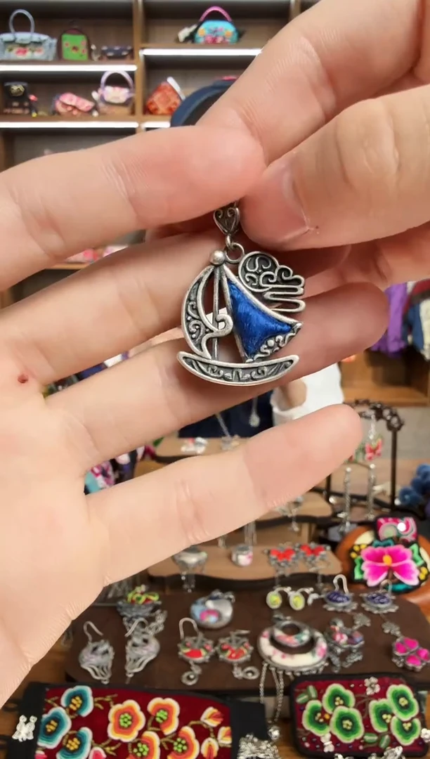 【闪购商品】织绣25蒙阿苏苗绣传承