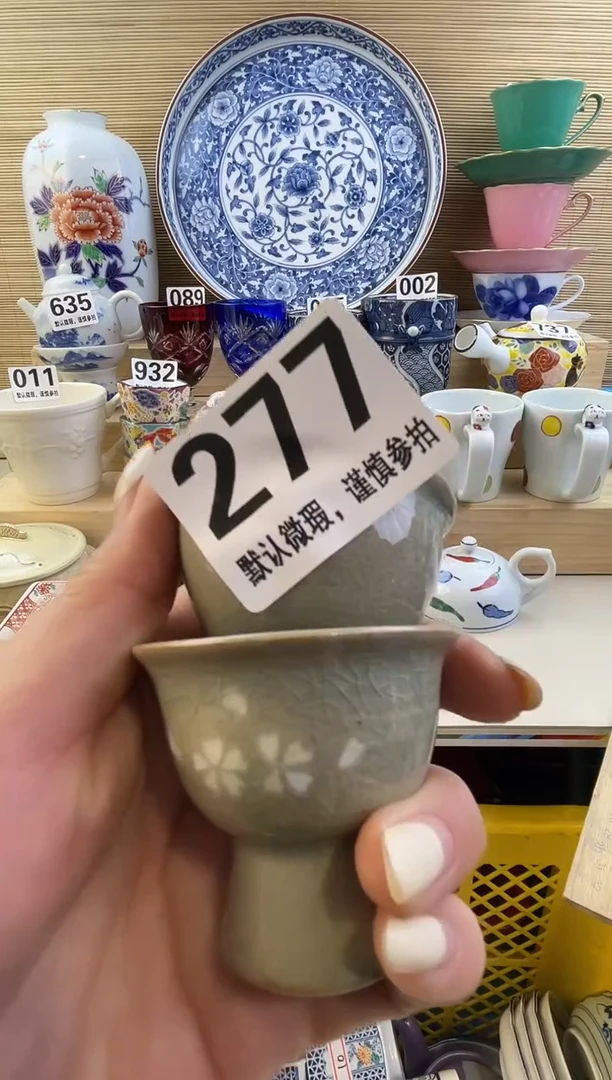 摆件婷***摆件瓷器瓷器瓷器