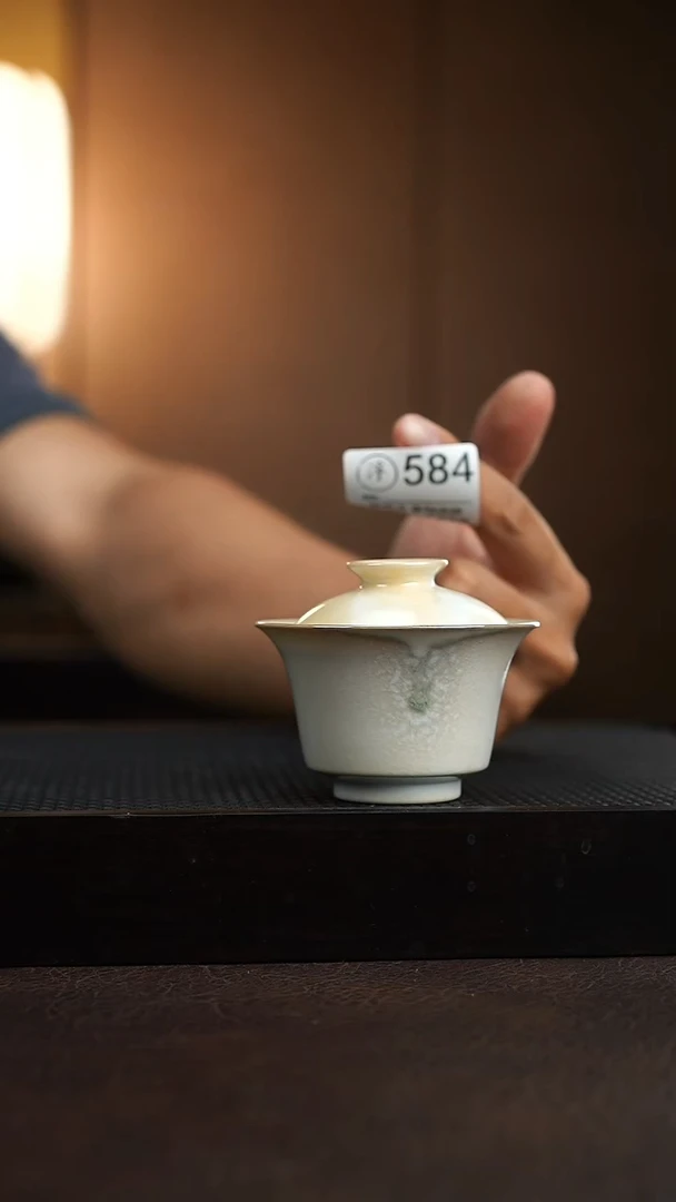 584千年火上新了