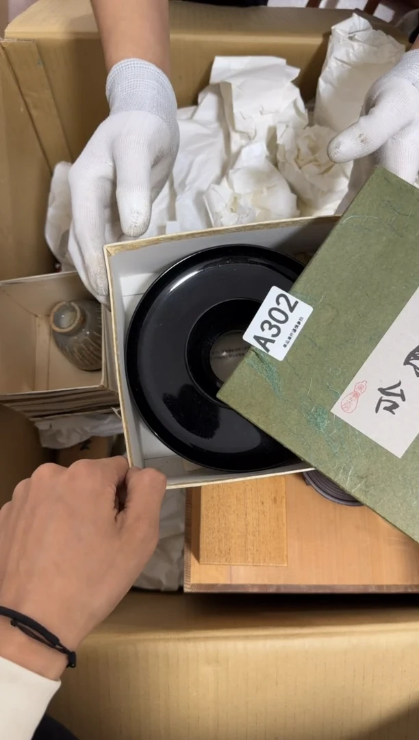 瓷片傅*302 中古商品，谨慎购买