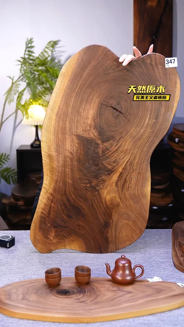 木北美黑胡桃原木.干裂疤结不属于商品质量问题完美主义者慎拍