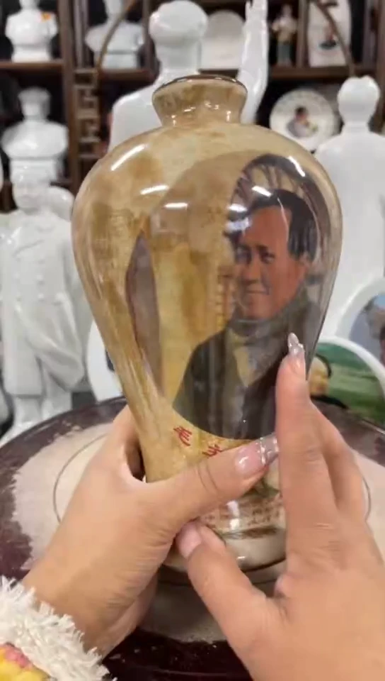 收藏家居装饰摆件真品瓷器老物件