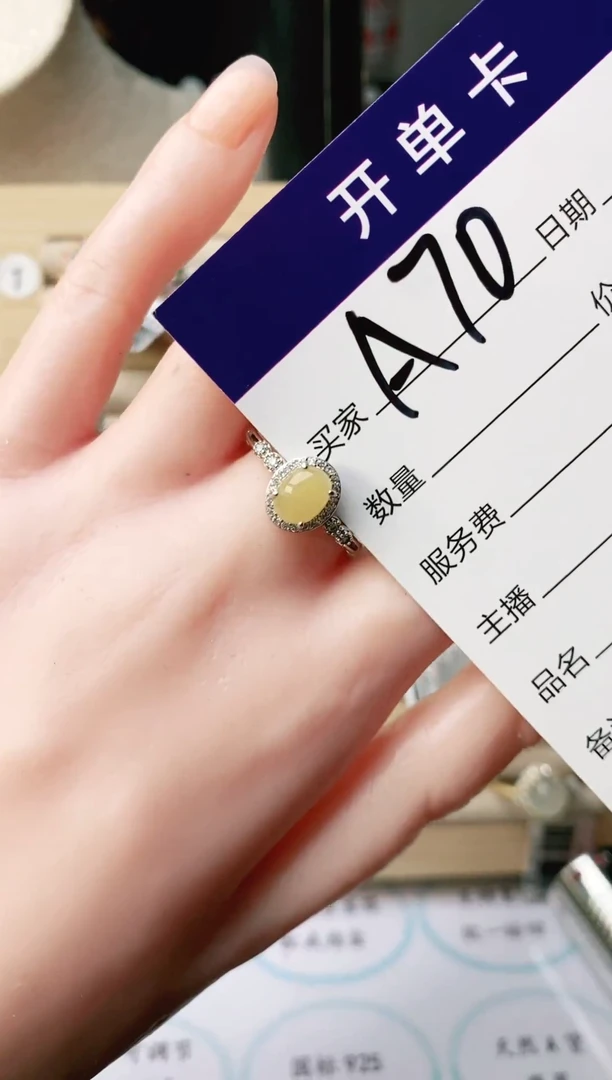 翡翠戒指银S925镶嵌111111