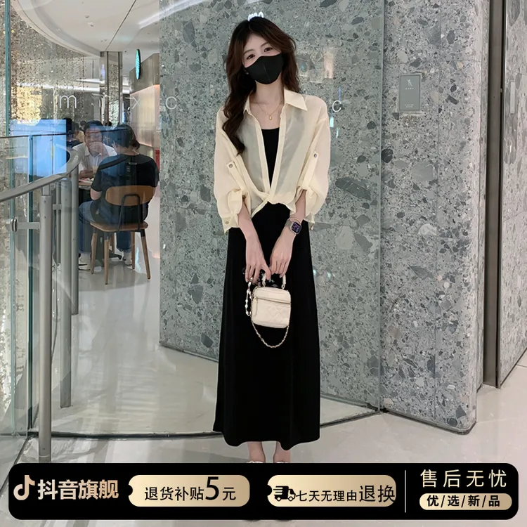 早秋穿搭女2025新款法式气质黑色吊带连衣裙薄款通勤气质防晒衬衫