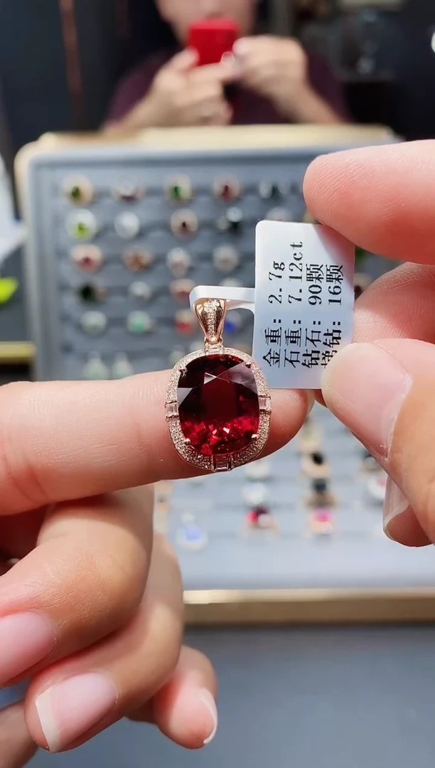 碧玺戒指18K金镶嵌7.12ct