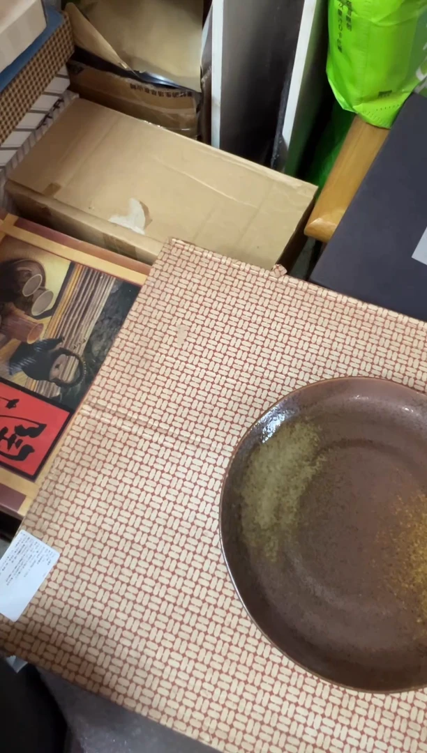 【闪购商品】234瓷器dfhbfdhfghg