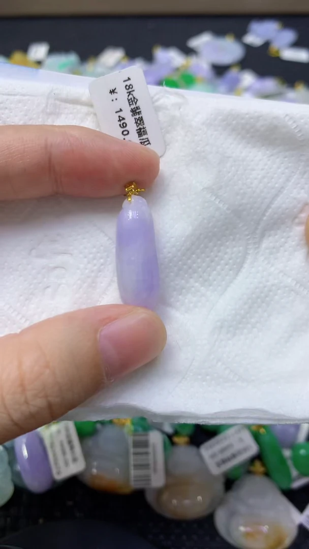 颈饰18K金镶嵌翡翠天然缅甸翡翠A货