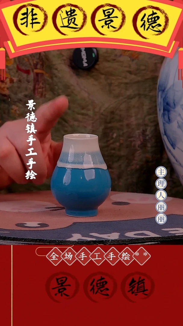 摆件