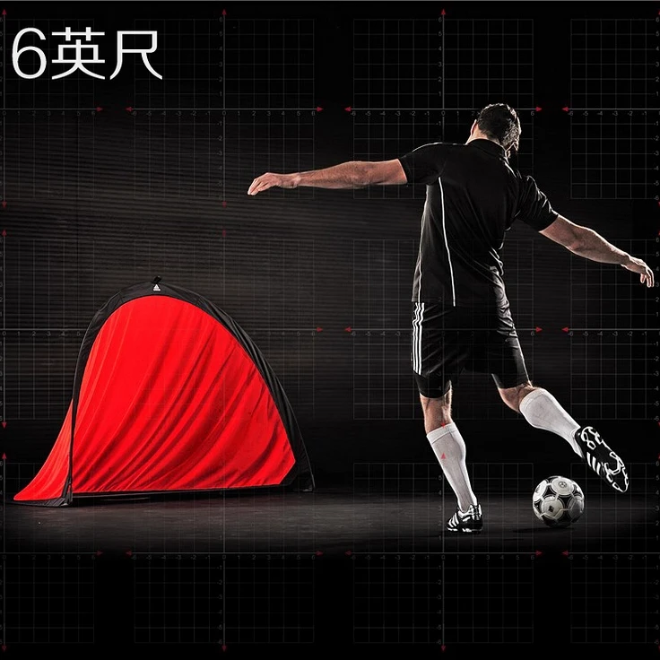 adidas/阿迪达斯足球训练球门移动球门运动户外便携足球训练球门
