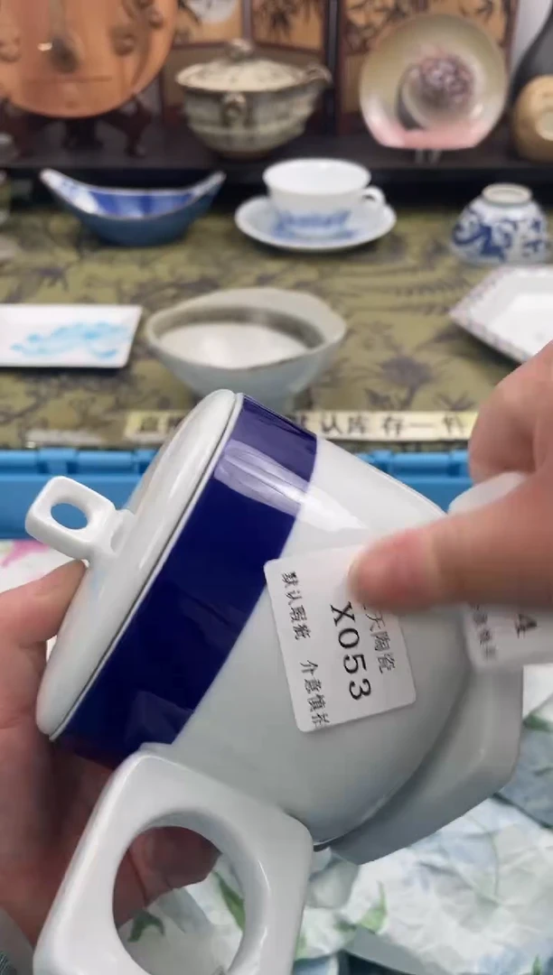 瓷片用****0X053默认微瑕闪购默认库存一件