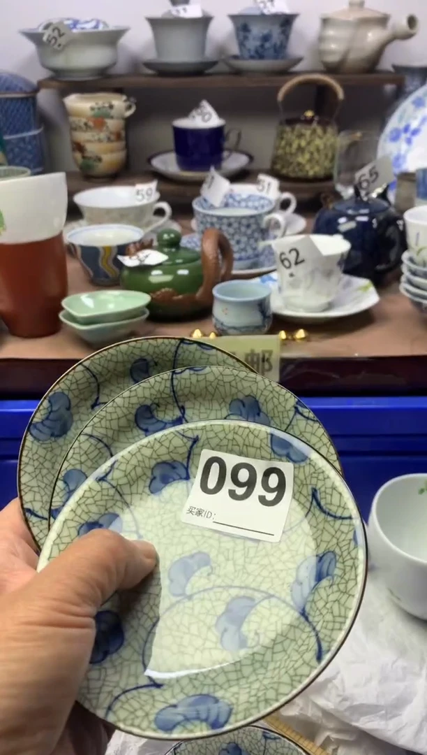 【闪购商品】瓷片明雅阁工艺品店