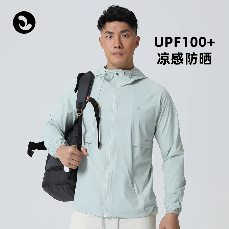 SOSOLEMON 春秋时尚运动户外透气连帽拉链长袖男女防晒衣外套轻薄