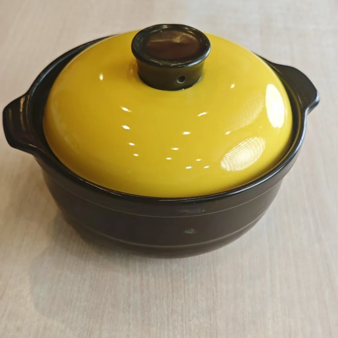 【主播补贴】黄色砂锅