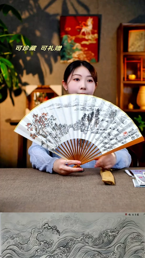 国画508系列