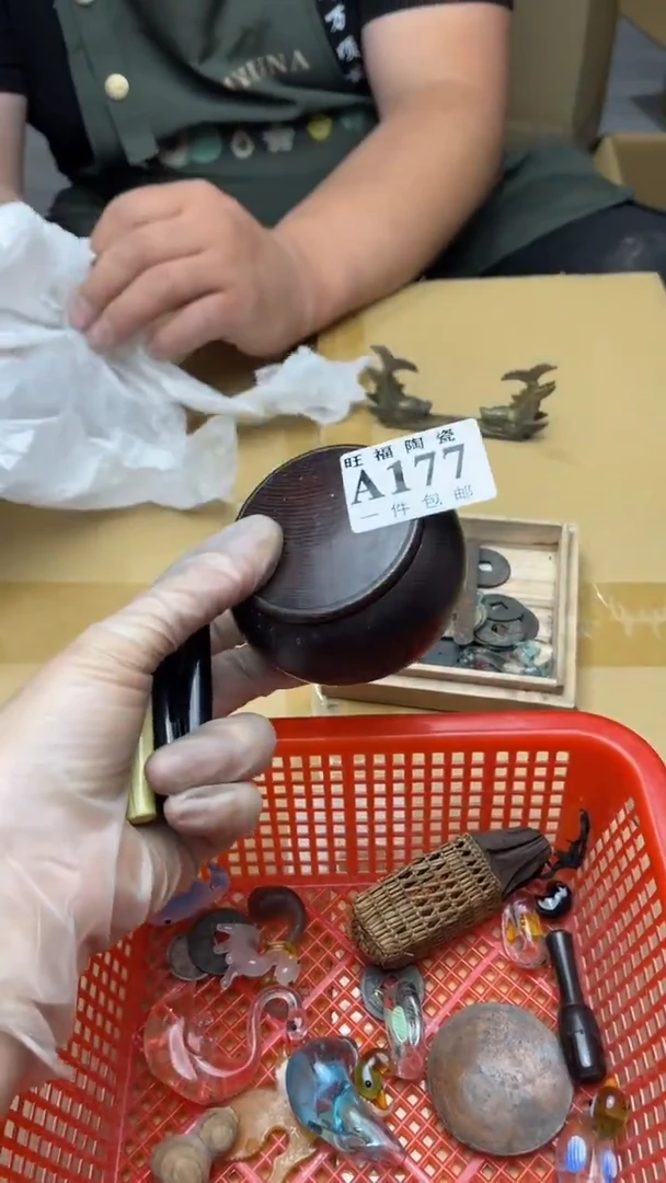 111旺福家陶瓷一号商品