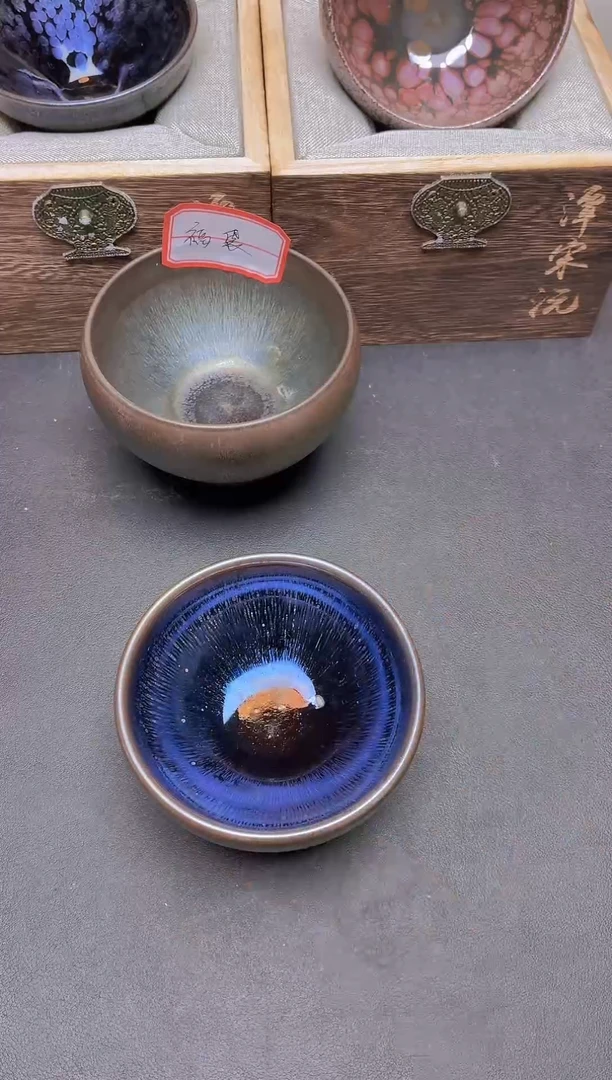 茶盏微瑕 81