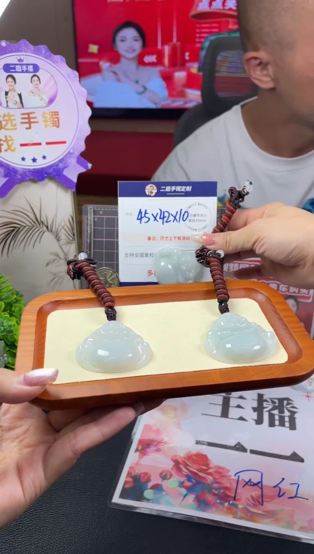 未镶嵌挂件翡翠大佛公FL58多样性发其一CP配绳
