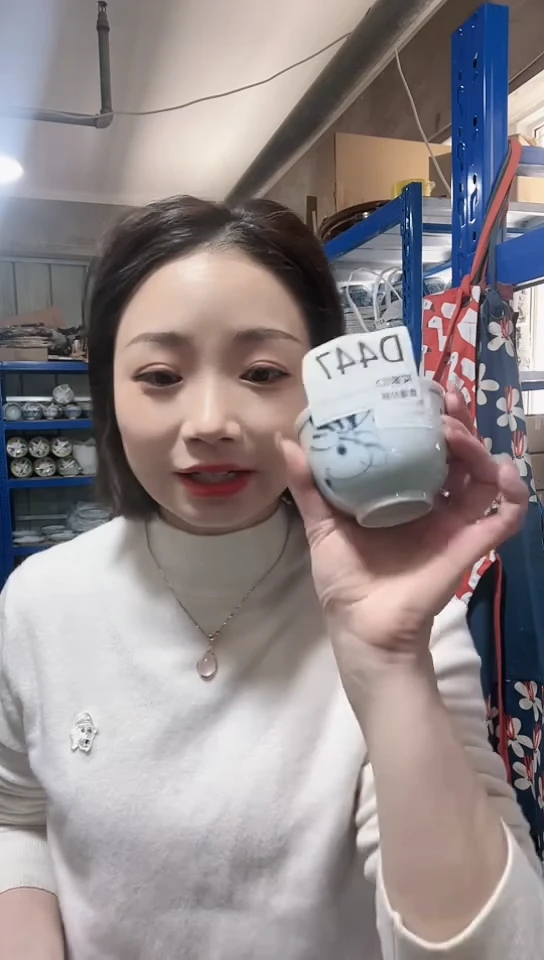 【闪购商品】瓷片日本进口瓷器D447杯一只