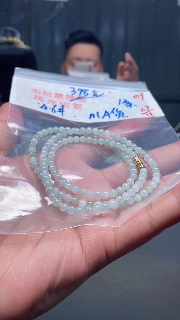 未镶嵌定制翡翠019毛货需精细抛光多样性发一件珠串