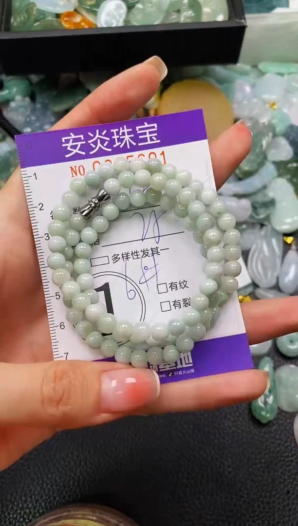 颈饰未镶嵌翡翠闪购0025601