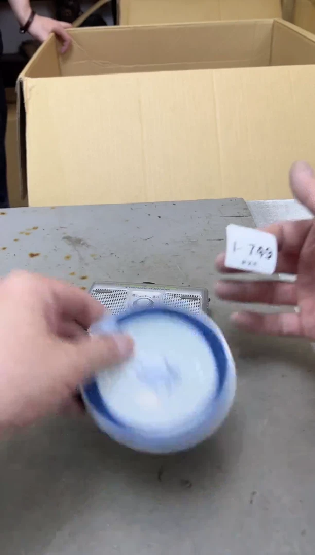 瓷片749聚宝缘海陶精选