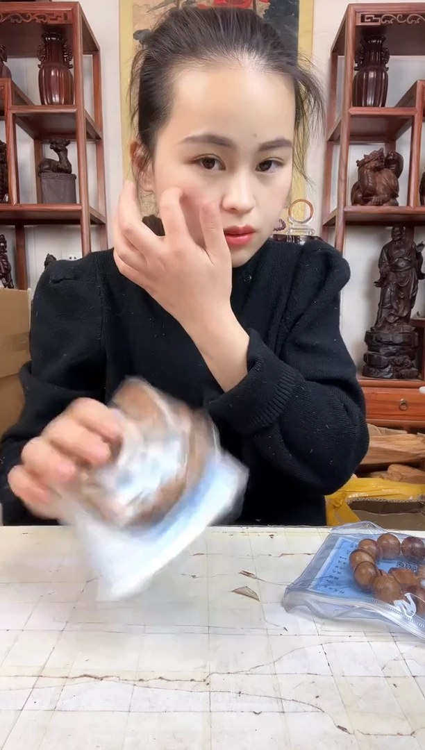 【闪购商品】木臻宝工艺随行底座