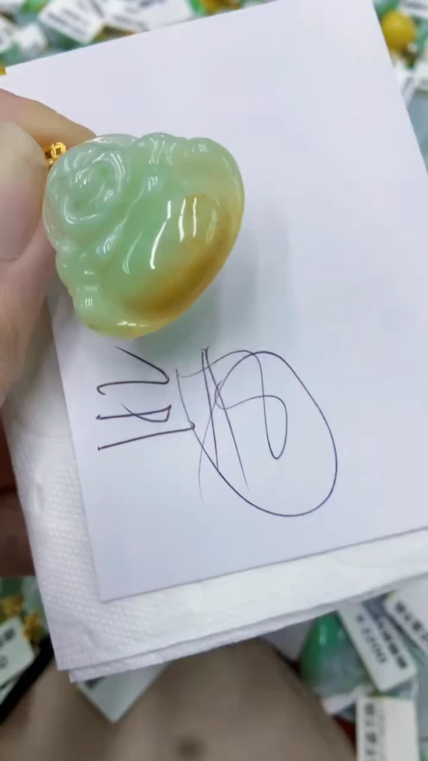 颈饰18K金镶嵌翡翠翡翠