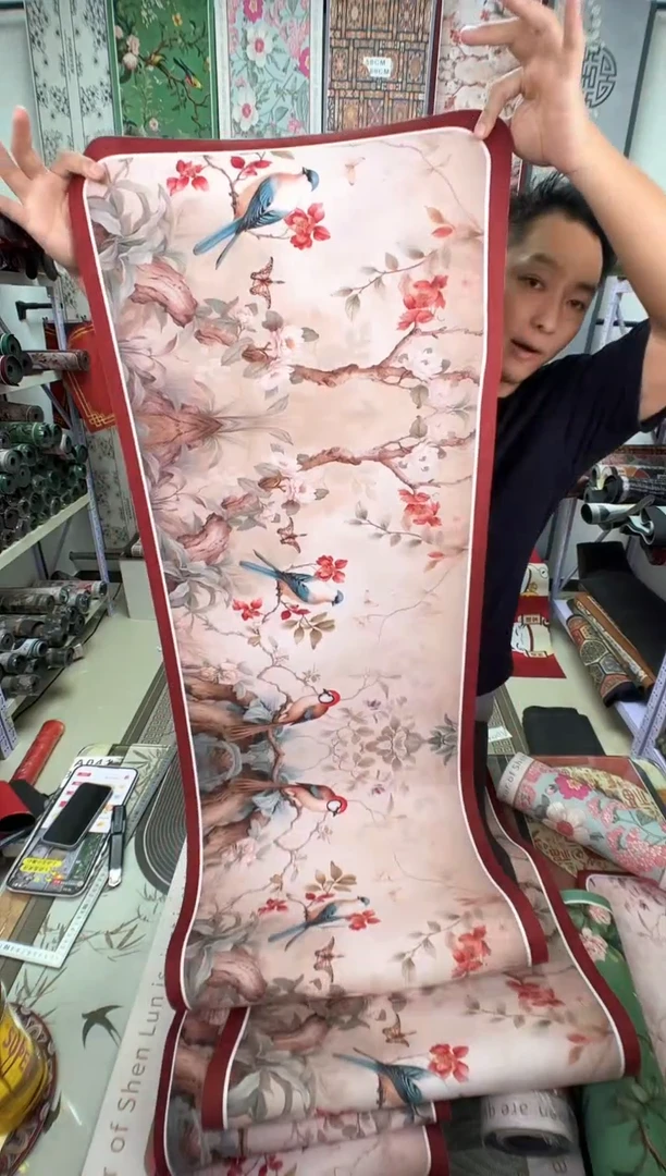 混纺50 280 茶红微瑕