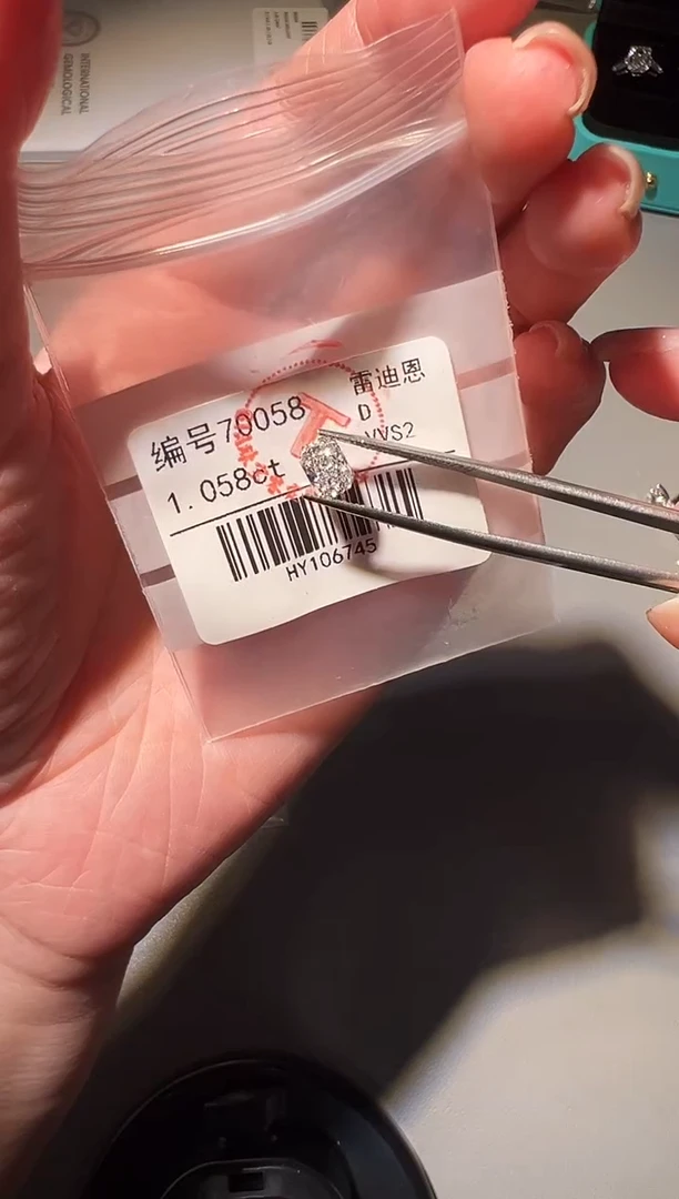 合成钻石裸石网**居70058 1.058ct