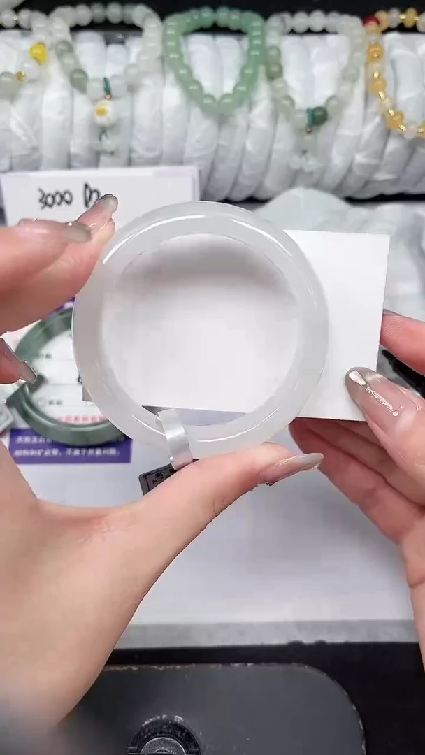 未镶嵌手镯石英质玉293-53/54