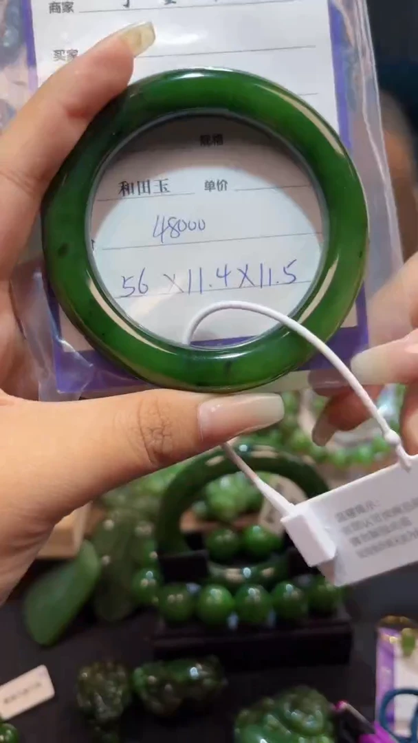 和田玉（碧玉）手镯未镶嵌1