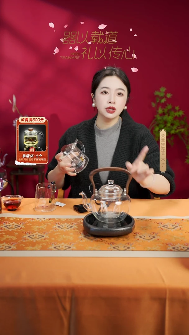 【闪购商品】辰璟壶+小坐（炫银）