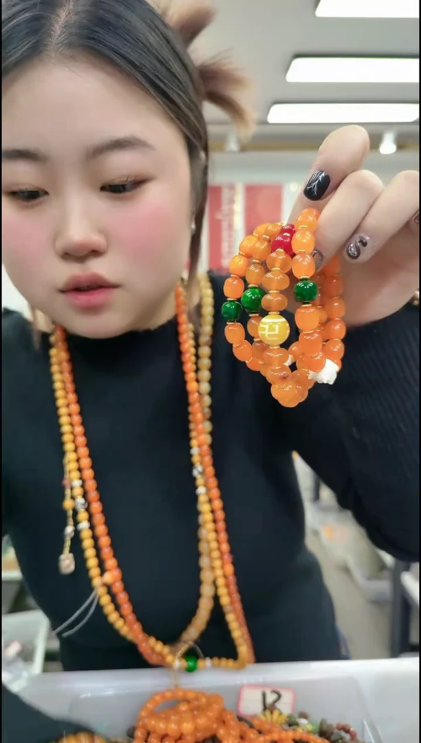 【闪购商品】树脂制品1469 橙色手链缘分发