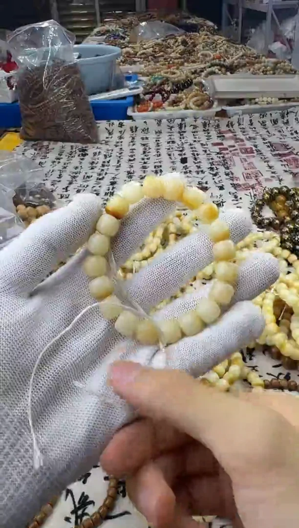 菩提根/象牙果手串菩提根炭烧老型单圈