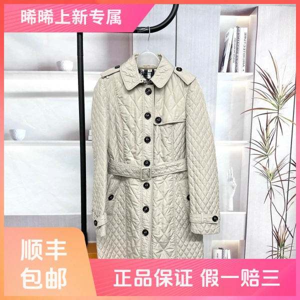 【1件8折】妃鱼/博柏利/聚酯纤维/外套/95新/s零七零六