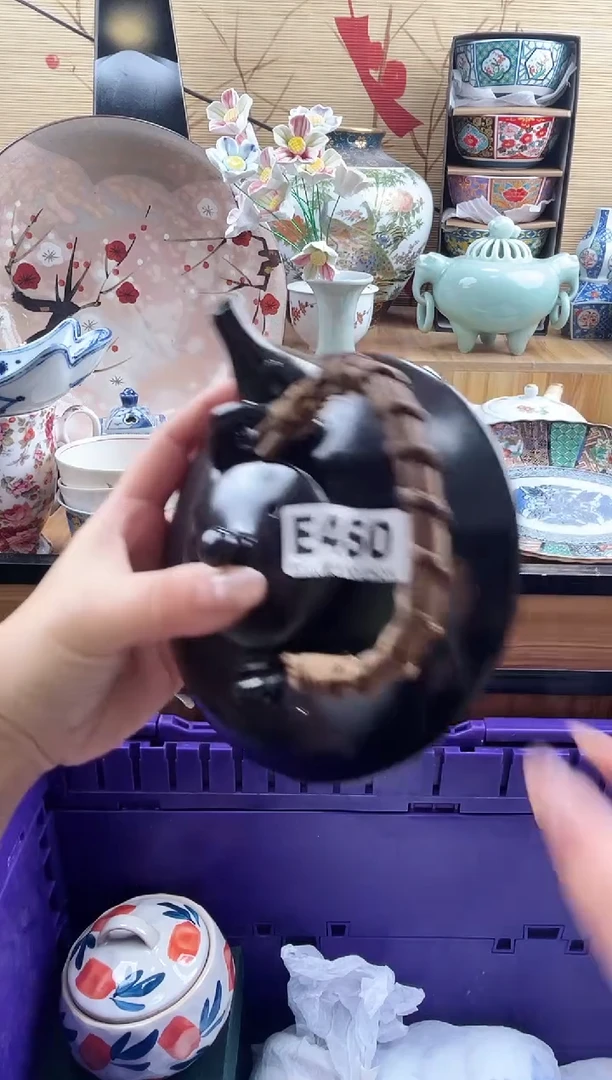 请*1==============e460